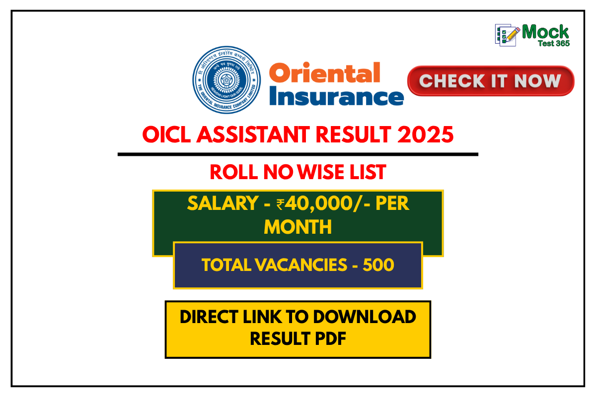 Oriental Insurance OICL Assistant Result 2025 Roll No Wise List Download
