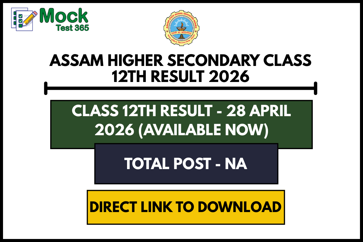 Assam Higher Secondary Class 12th Result 2026