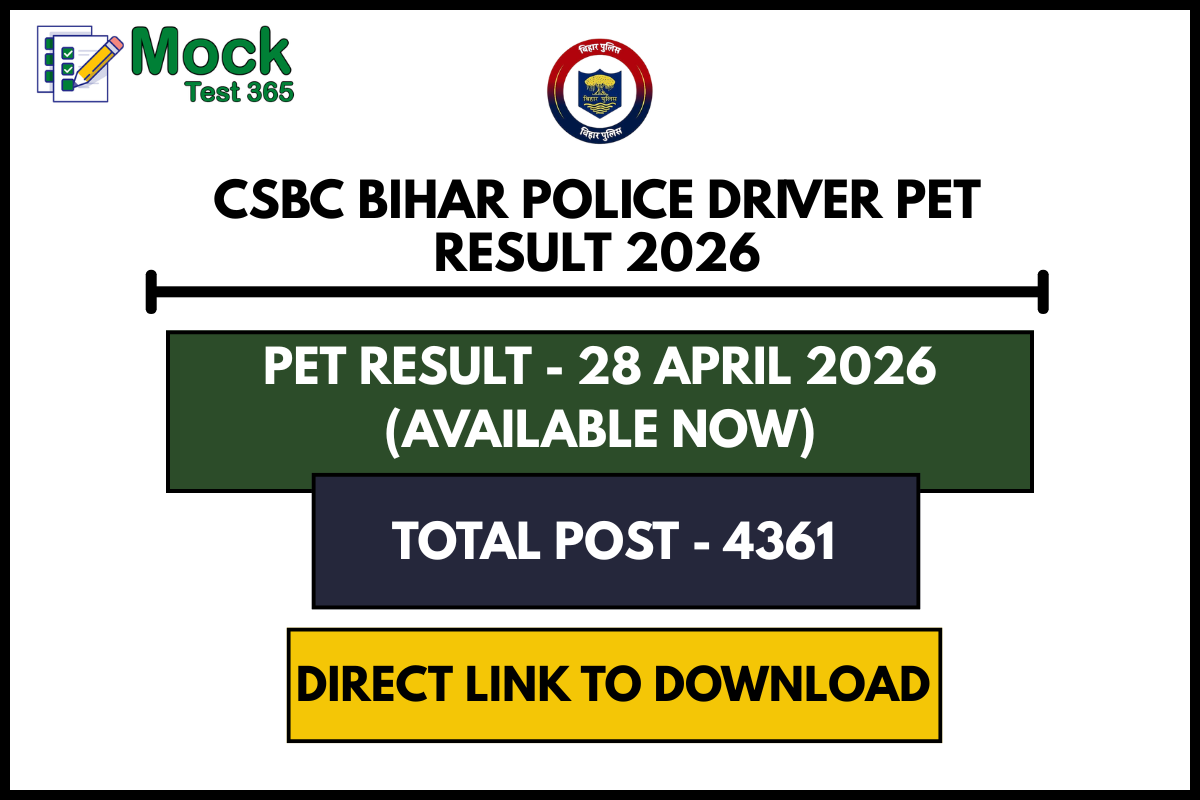 CSBC Bihar Police Driver PET Result 2026