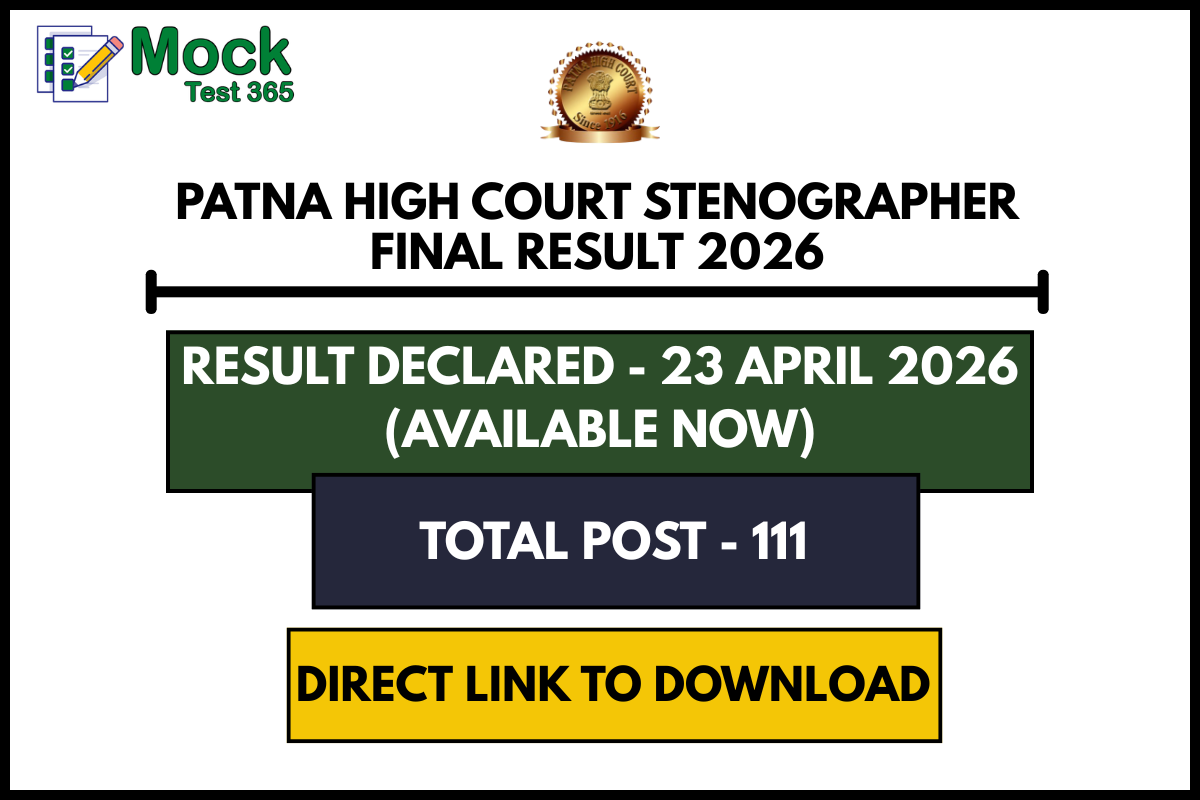 Patna High Court Stenographer Final Result 2026