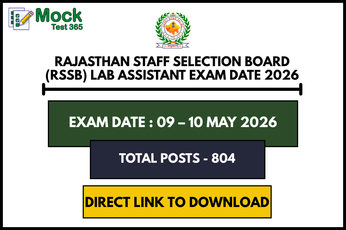 Rajasthan Staff Selection Board (RSSB) Lab Assistant Exam Date 2026