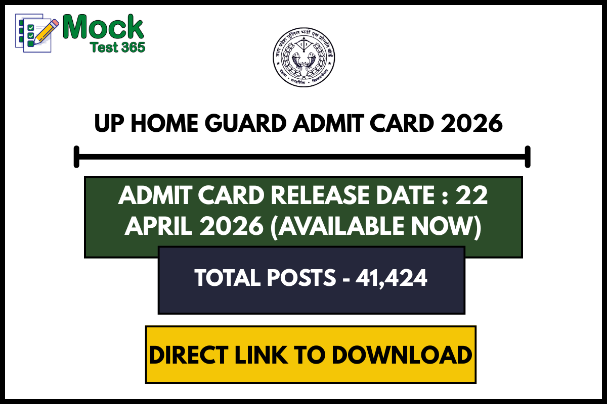 UP Home Guard Admit Card 2026