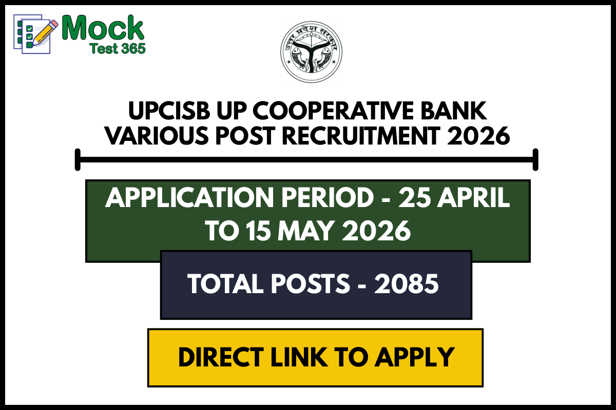 UPCISB UP Cooperative Bank Various Post Recruitment 2026