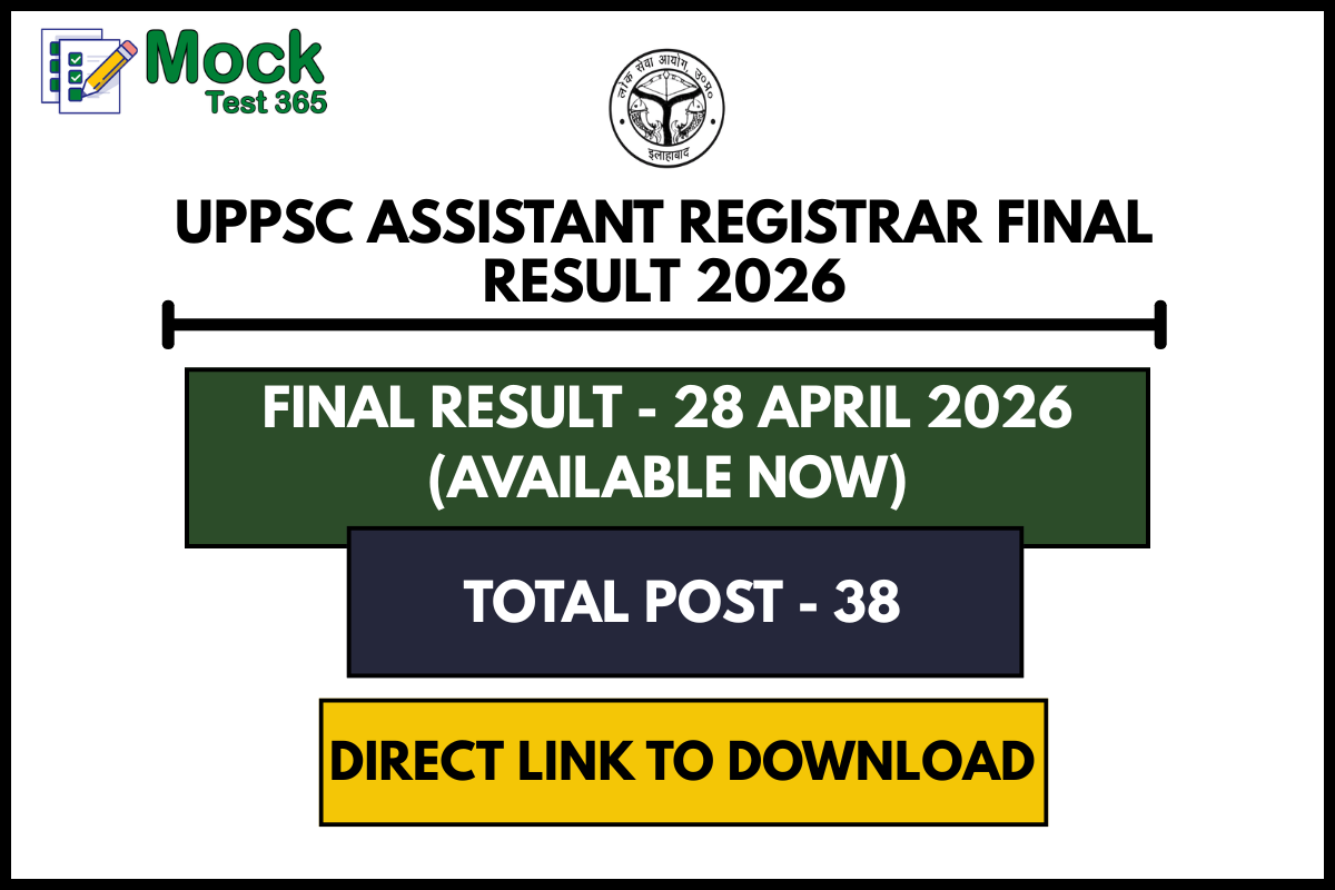 UPPSC Assistant Registrar Final Result 2026