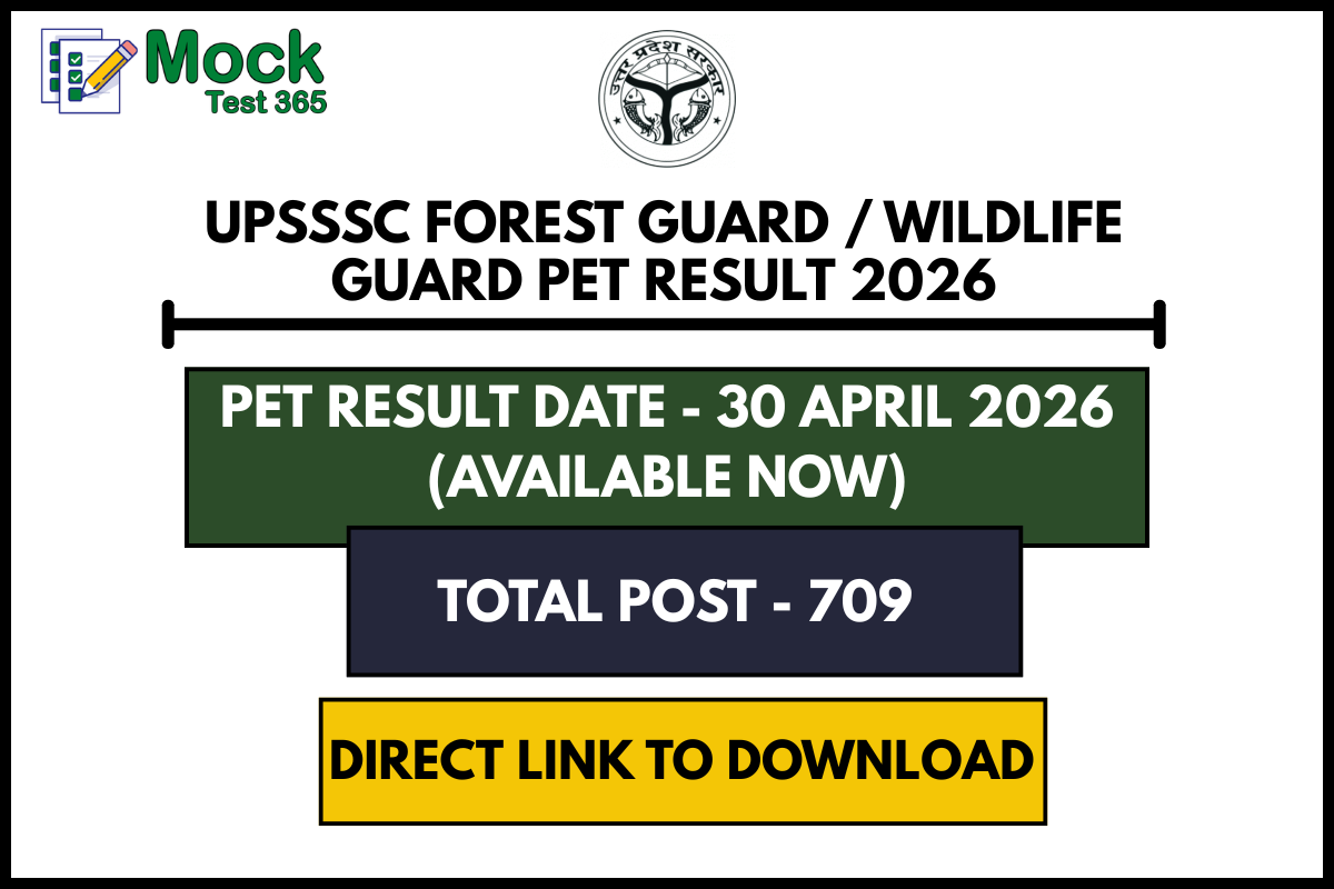 UPSSSC Forest Guard Wildlife Guard PET Result 2026