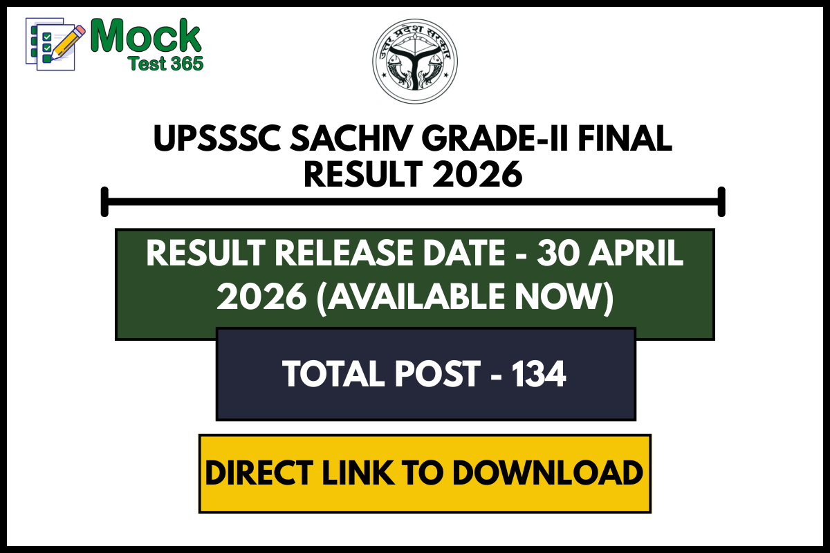 UPSSSC Sachiv Grade-II Final Result 2026